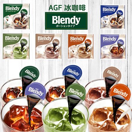 天猫商城：日本原装进口，AGF blendy 浓缩液体胶囊咖啡 多口味 7~8颗  拍2件  双重优惠后￥35.5元包邮，折合￥17.8元/件