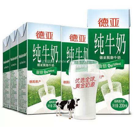 京东商城：Weidendorf 德亚 德国进口 脱脂纯牛奶 200ml*30盒*2件  双重优惠后￥116.62元包邮，折合￥58.31元/件