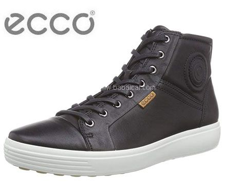 亚马逊海外购：ECCO 爱步 Soft 7 男士系带中帮板鞋 售价￥479.69，免费直邮含税到手￥523.34元
