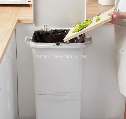 天猫商城：日本品牌 imakara 干湿分类厨房 垃圾桶 现价￥198，领￥100优惠券，券后实付￥98包邮