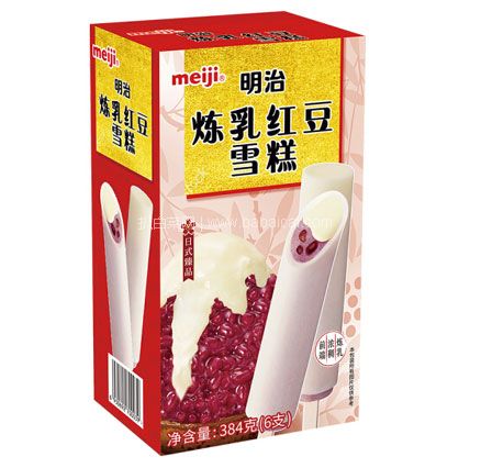 京东商城：meiji 明治 炼乳红豆雪糕 64g*6盒  下单5件，实付￥99元包邮，折合￥19.8元/件