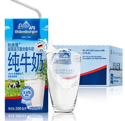 京东商城：德国进口 Oldenburger 欧德堡 超高温处理全脂纯牛奶 200ml*24盒 降至￥49