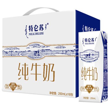 京东商城：蒙牛 特仑苏 纯牛奶 250ml*16盒  下单3件￥137.76元包邮，折合￥45.92元/件