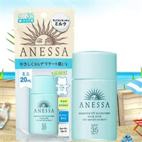 日本亚马逊：2018新版 精华UV温和 Anessa 防晒霜 20ml 小蓝瓶 SPF35/PA+++ 特价1058日元（约￥64，下单返54积分）