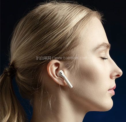 天猫商城：Niye 耐也 i9s 入耳式蓝牙耳机 单耳  现价￥15.1，叠加￥10优惠券，券后新低￥5.1包邮