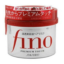 亚马逊海外购：Shiseido 资生堂 Fino 浸透美容液发膜 230g*3个 特价￥103.96，凑单直邮免运费，含税到手￥40/盒