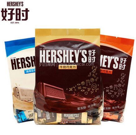 天猫商城：HERSHEY’S 好时 排块巧克力 500g   现价￥54.9，双重优惠后￥34.9元包邮