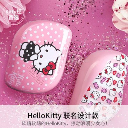 西班牙Perfume’s Club官网：TANGLE TEEZER Hello Kitty 粉色波点款 豪华便携美发梳  特价€9.23， 凑单到手约￥71.2元