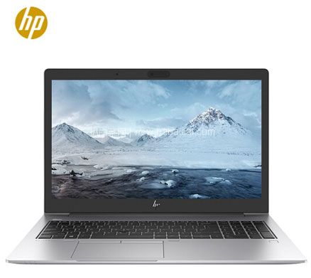 京东商城：HP 惠普 EliteBook 755 G5 15.6英寸笔记本电脑（R5 2500U、8GB、256GB） 降至￥3999包邮