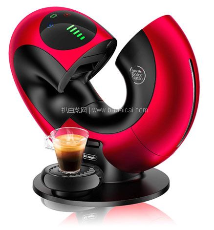 亚马逊海外购：De’Longhi 德龙 EDG736 全自动胶囊咖啡机 红色  降至￥702.46，免费直邮含税到手￥802.71