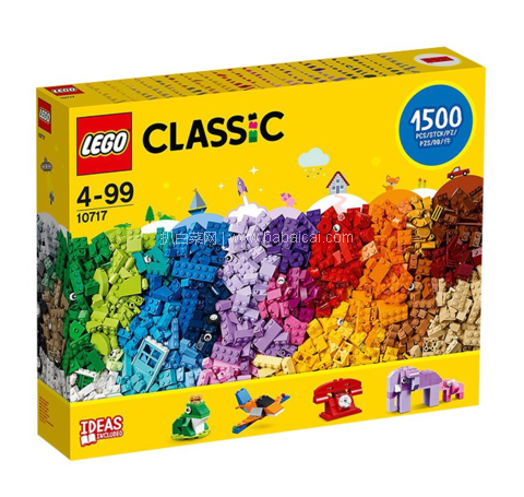 网易考拉海购：超值，新低价，强烈推荐！LEGO 乐高 经典创意系列 拼砌积木盒  10717 超大盒装1500粒 特价￥449包邮
