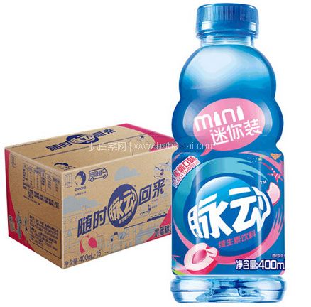 京东商城：脉动（Mizone）维生素功能饮料 水蜜桃口味 400ml*15瓶  秒杀价￥32.9元