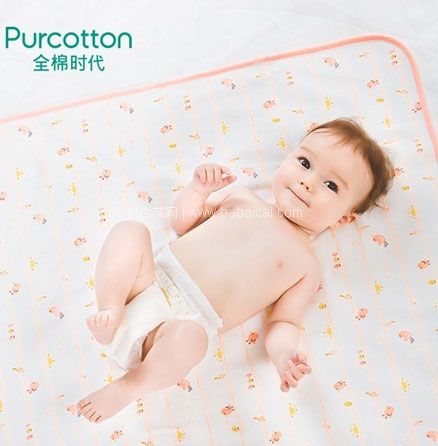 京东商城：PurCotton 全棉时代 婴儿针织复合隔尿垫*2件  双重优惠后，实付￥108元包邮，折合￥54元/件