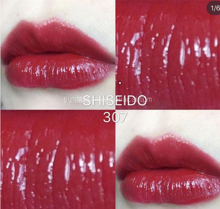 西班牙Perfume’s Club官网：Shiseido 资生堂 18年秋季唇蜜漆光唇釉 307色  折后低至€18.82，凑单直邮到手约￥145元