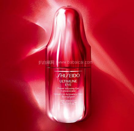 Lookfantastic：Shiseido 资生堂 新款红妍肌活眼部精华露15ml  优惠码折后£46.4，凑单直邮到手￥399元