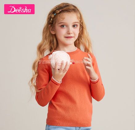 Deesha Mini 笛莎 女童韩版针织衫（120~165码）多色  现价￥79，领￥20优惠券，券后￥59包邮