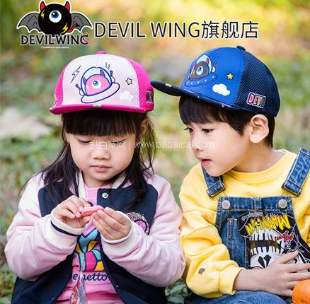 天猫商城：韩国进口，Devilwing 小恶魔 儿童 防晒遮阳 网眼棒球帽 多款  现价￥73，领￥30优惠券，券后新低￥43包邮
