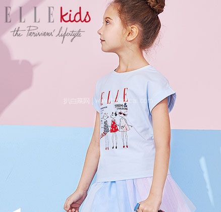 天猫商城：ELLE kids 女童 圆领 短袖T恤 3色  现价￥79，双重优惠后新低￥19元包邮