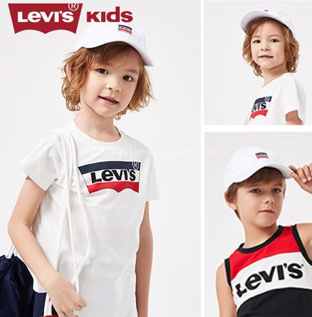 天猫商城：Levi’s 李维斯 儿童纯棉短袖T恤  多款可选 拍2件双重优惠后付￥89元包邮，折合￥44.5元/件