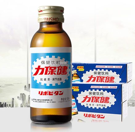 天猫商城：日本 力保健 牛磺酸功能性饮料 100mlx22瓶  现价￥104，叠加￥20优惠券，券后￥94包邮