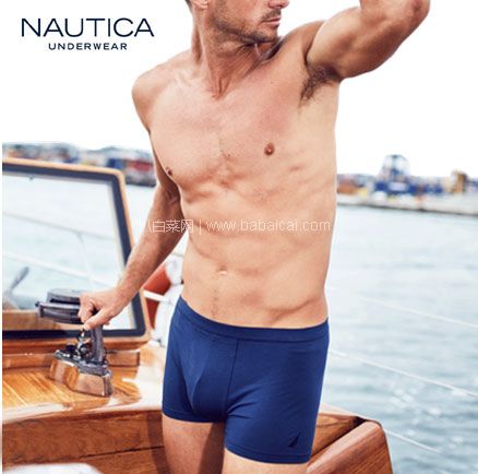 天猫商城：Nautica 诺帝卡 60S空气柔感棉 男士平角内裤3条装  现价￥228，领￥100优惠券，券后￥128包邮，折合￥43/条