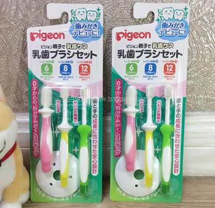 日本亚马逊：pigeon 贝亲 训练牙刷套装（6-12个月）降至697日元（约￥46，下单返7积分）