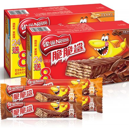 苏宁易购：Nestle 雀巢 脆脆鲨 巧克力口味威化 500g  下单2件满减后￥37.6元包邮，折合￥18.8元/斤