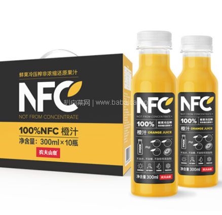 京东商城：农夫山泉 NFC果汁饮料 橙汁 300ml*10瓶   下单3件，优惠后￥150元包邮，折合￥50元/件