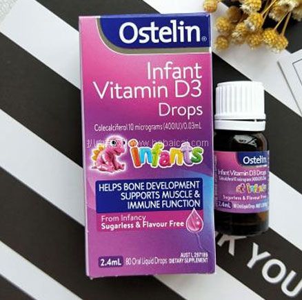 澳洲CW大药房：Ostelin 婴儿维生素 D3 drops 2.4ml  特价AU$9.99（约￥48元）