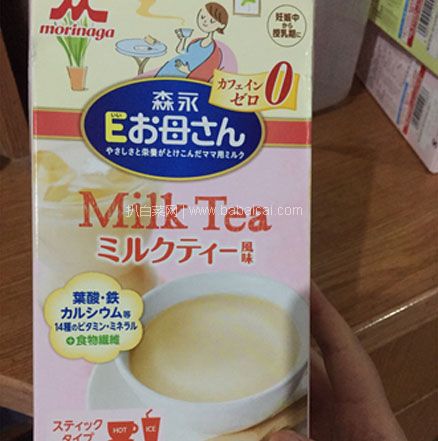 日本亚马逊：森永E 孕产妇营养奶粉 强化铁钙/叶酸/DHA 奶茶味 18g*12支 补货936日元（约￥62，下单返9积分）