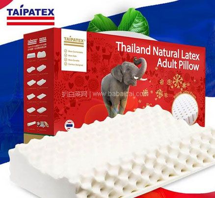 京东商城：TAIPATEX 天然泰国乳胶 按摩舒适减压枕60CM×34CM×11/13CM  优惠券折后￥179元包邮