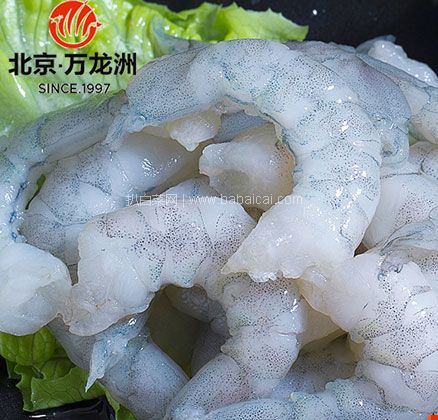 天猫商城：万龙洲 泰国新鲜青虾仁 500g售价￥98，  拍3件共3斤  双重优惠后￥79元包邮