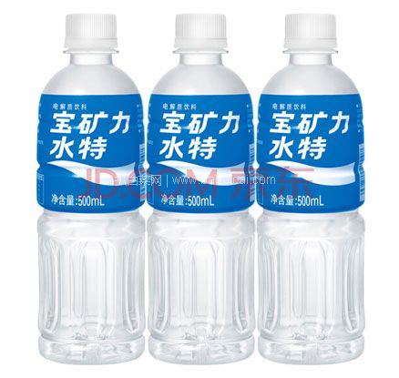京东商城：POCARI SWEAT 宝矿力水特 500ml*24瓶 下单2件实付￥126元包邮，折合￥63元/件，￥2.63元/瓶