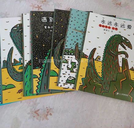 天猫商城：《宫西达也恐龙系列绘本》（套装共7册） 领券实付￥53包邮
