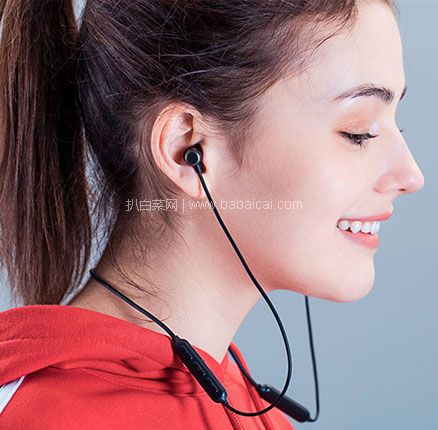 天猫商城：Havit 海威特 I39运动蓝牙耳机  现￥59.9，叠加￥30优惠券，券后￥29.9包邮