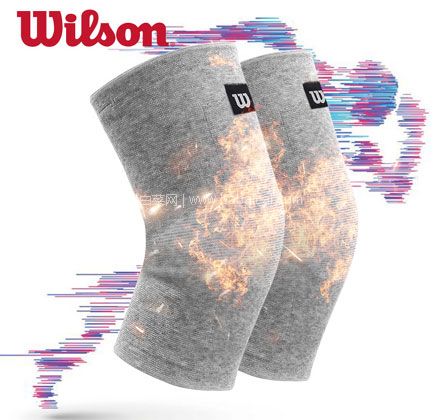 天猫商城：Wilson 威尔胜 加绒加厚自发热保暖护膝  现￥49，领￥20优惠券，券后￥29包邮