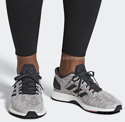 考拉海购：Adidas 阿迪达斯 Pure Boost DPR 女款跑鞋 4色 史低￥299元包邮