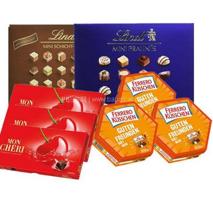 德国保镖大药房：爆款补货！Ferrero 费列罗 Lindt 瑞士莲 巧克力大礼包 共8盒特价39.8欧 免费直邮到手jin1￥311