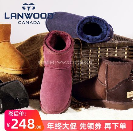 天猫商城：加拿大 Lanwood 澳洲羊皮毛一体 女款平底/内增高雪地靴 多款 现￥398，领￥210优惠券，券后￥188包邮