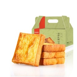 京东商城：除了好吃，没缺点！良品铺子盐焗乳酪吐司面包 500g 领券叠加立减，实付历史低价￥19.9包邮