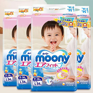 考拉海购：Moony 尤妮佳 婴儿纸尿裤 L54*4包  ￥239元包邮包税