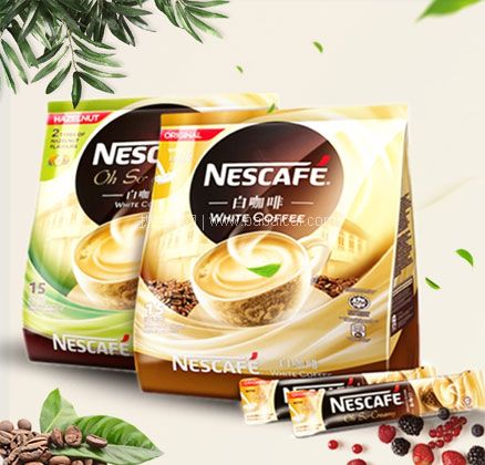 天猫商城：马来西亚进口，Nestle 雀巢 丝绒白咖啡粉原味 36g*15条  现￥32，领￥10优惠券，券后新低￥22包邮