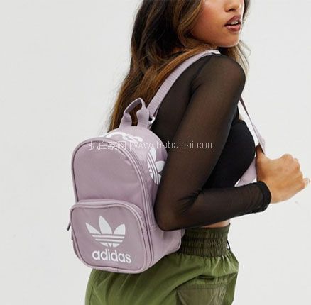 ASOS：Adidas Originals Mini 双肩包 香芋紫 折后$16.2，凑单直邮到手约￥115元