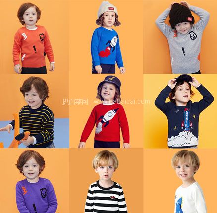 天猫商城：安奈儿 男童中小童套头针织毛衣（80~120码）多款  现￥79，领￥10优惠券，券后￥69包邮