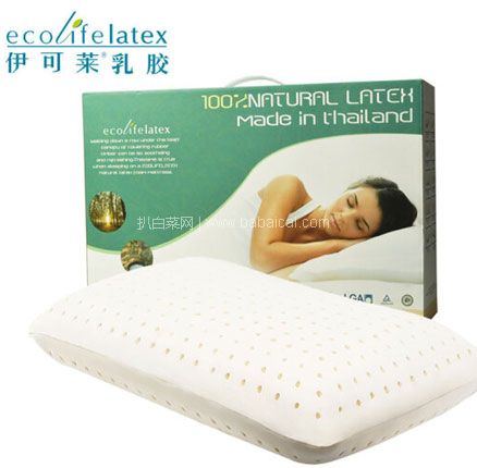 京东商城：Ecolifelatex 伊可莱 PIS 泰国天然乳胶双面枕 高14cm 双重优惠后￥173.1元包邮