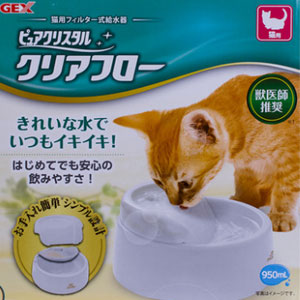 天猫商城：日本原装进口，GEX 格思 智能宠物猫咪饮水器 现￥167，领￥80优惠券，券后新低￥87元包邮