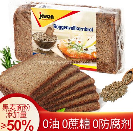 京东商城：德国原装进口 Jason 捷森 爆品低脂面包 500g *6件 优惠折后￥58.5元，折合￥9.75元/件