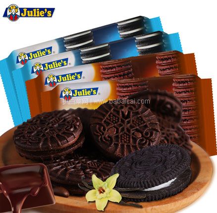 天猫商城：马来西亚进口，Julie’s 茱蒂丝 巧克力夹心饼干160g*4袋  现￥39.9，领￥20优惠券，券后￥19.9包邮