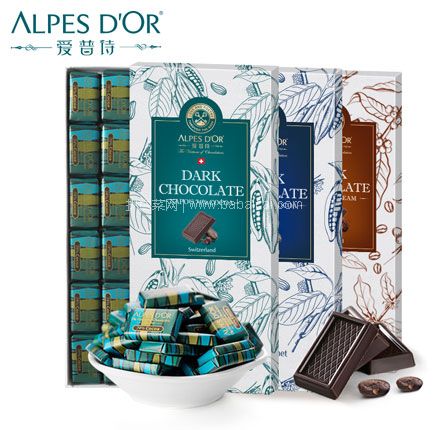 天猫商城：瑞士进口，Alpes d’Or 爱普诗 85%迷你黑巧克力礼盒装 106g*2盒 双重优惠后￥42.35元包邮，折合￥21.18元/盒