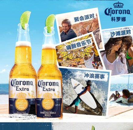 天猫商城：墨西哥进口 Corona 科罗娜 精酿啤酒 330ml*12瓶  现￥139，领￥90优惠券，券后￥49包邮